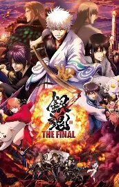 Gintama: The Final